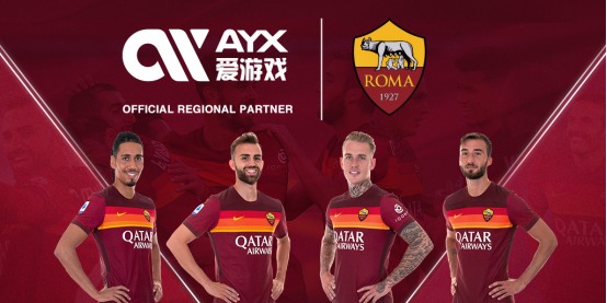友与他的孩